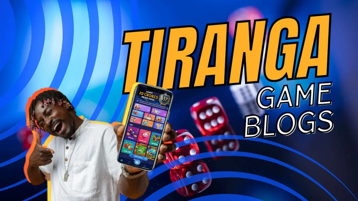 Elite Tiranga Lottery Game